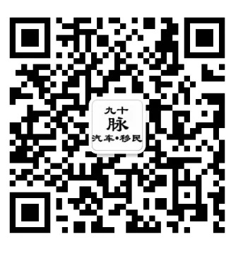 【价格下调】【九十脉推荐】一手车主、无事故、低里程、极高性价比！2021 Lexus RX 350 AWD，Premium package，售价：$44,995（低于市场平均交易价格：8%）